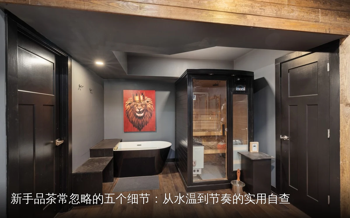 主题场景配图，仅作示意
