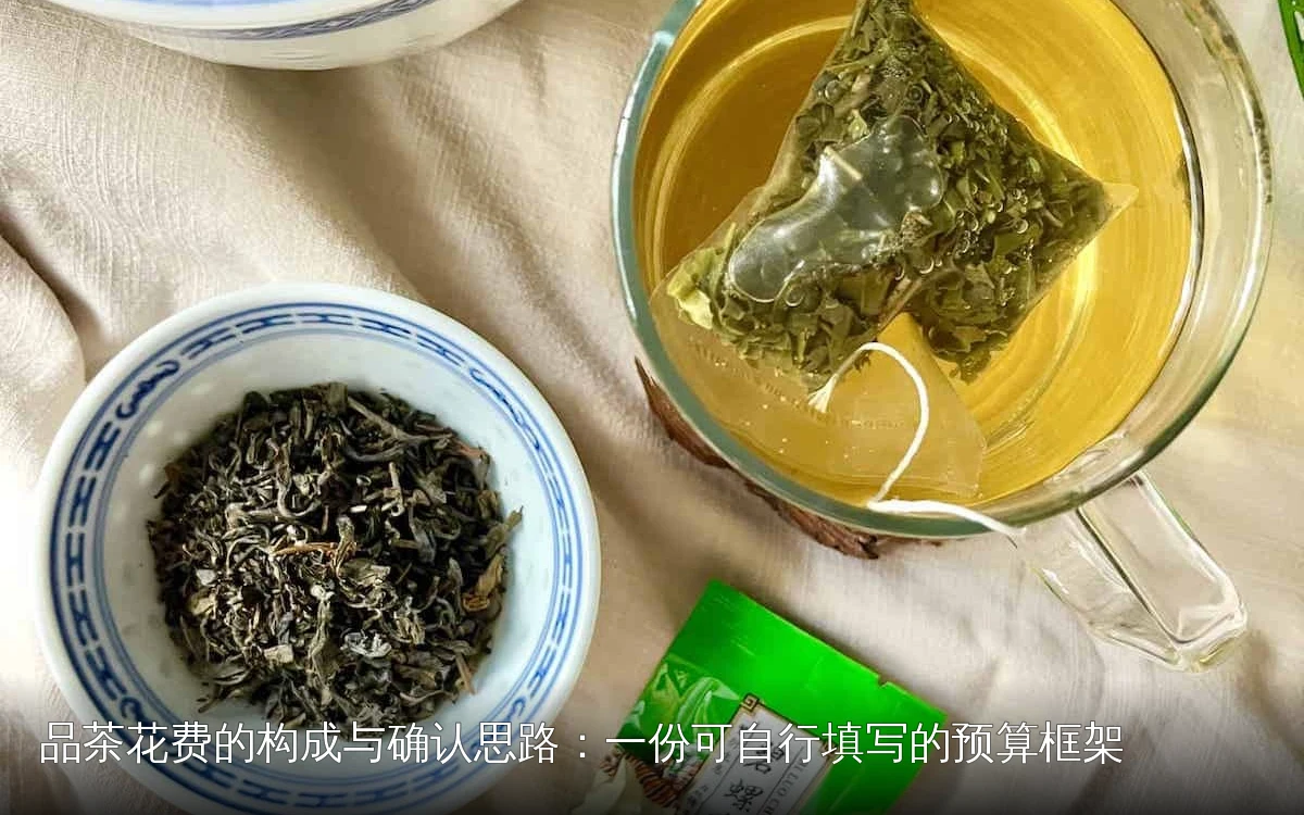 主题场景配图，仅作示意